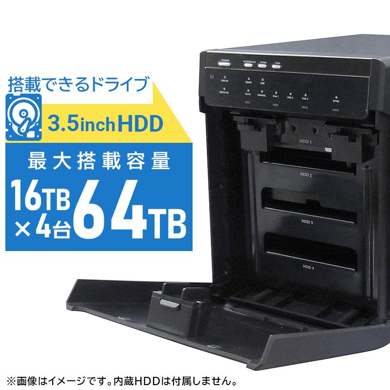 ロジテック HDDケース 4台 搭載可 4BAY 3.5インチ ガチャベイ