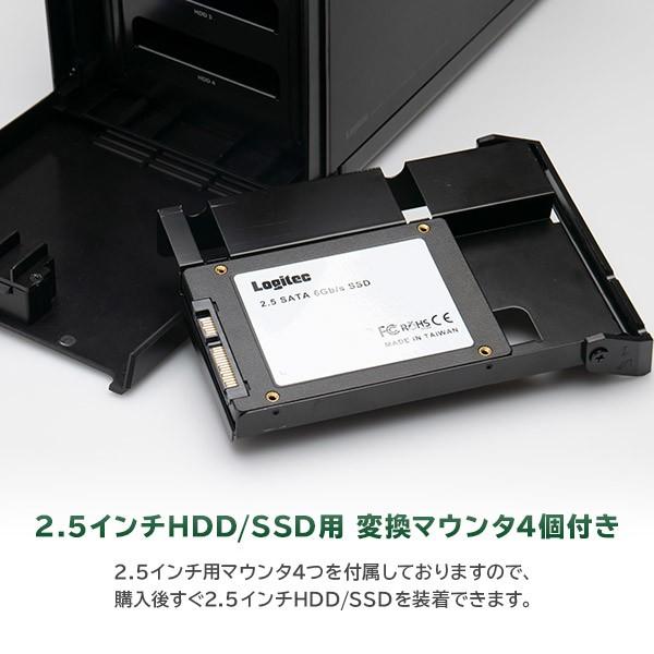 HDD / SSD ケース 3.5インチ 2.5インチ 外付け 4BAY 4台搭載可 Type-C USB3.2(Gen2) USB-C 高速  大容量ハードディスクケース ロジテック LHR-4BNHUC