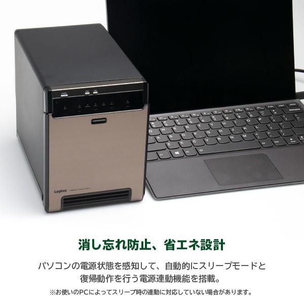81%OFF!】 kawazuradoストアロジテック HDDケース USB3.1 Gen2 4ベイ