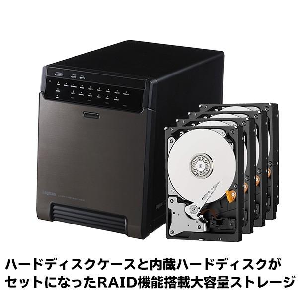 外付けHDD RAID機能搭載 4BAYケース + WD Red Pro 2TB × 4台 3.5インチ NAS 大容量 3年保証 ロジテック LHR-4BRH80EU3RP 受注生産  納期目安3〜4週間 t｜logitec｜02