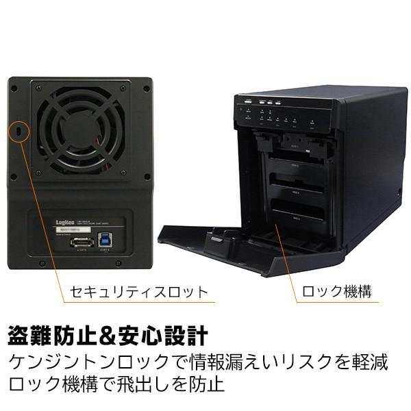 外付けHDD RAID機能搭載 4BAYケース + WD Red Pro 2TB × 4台 3.5インチ NAS 大容量 3年保証 ロジテック LHR-4BRH80EU3RP 受注生産  納期目安3〜4週間 t｜logitec｜04