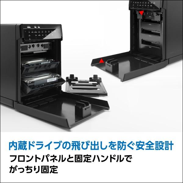 RAID 機能 HDDケース 4台 3.5インチ ハードディスク ケース  / 4BAY / Win / Mac 対応 USB3.1(Gen1) / USB3.0 ロジテック 日本製 LHR-4BRHEU3｜logitec｜05