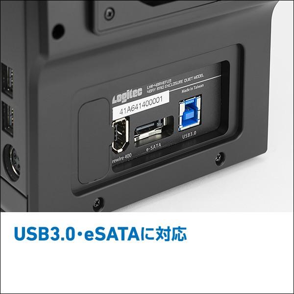 RAID 機能 HDDケース 4台 3.5インチ ハードディスク ケース  / 4BAY / Win / Mac 対応 USB3.1(Gen1) / USB3.0 ロジテック 日本製 LHR-4BRHEU3｜logitec｜06