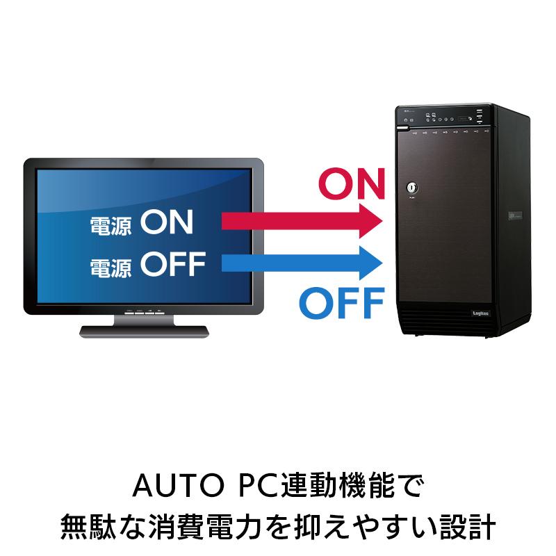 ロジテック HDDケース 8台 搭載可 8BAY 外付け 3.5インチ USB3.1(Gen1