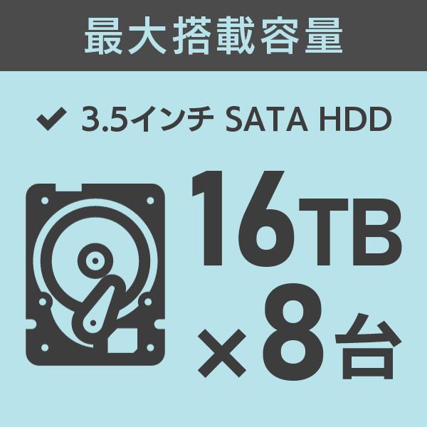 ロジテック HDDケース 8台 搭載可 8BAY 外付け 3.5インチ USB3.1(Gen1