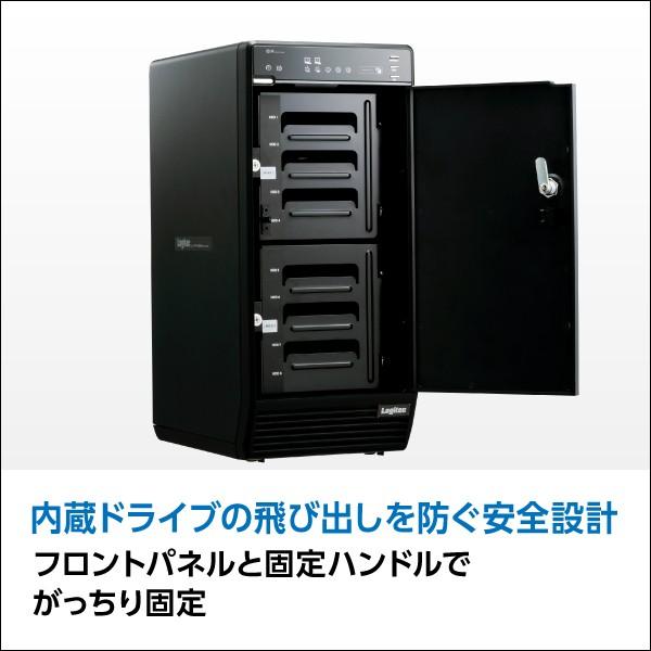 HDDケース 外付け RAID機能搭載 8台搭載可能 8BAY 3.5インチ USB3.1(Gen1) / USB3.0 eSATA ハードディスクケース ロジテック LHR-8BRHEU3 t｜logitec｜05