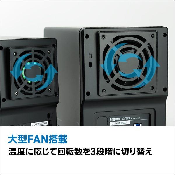 ロジテック HDDケース 8台 搭載可能 8BAY 外付け RAID機能 3.5 ロジテック HDDケース 8台 搭載可能 8BAY 外付け RAID機能 3.5