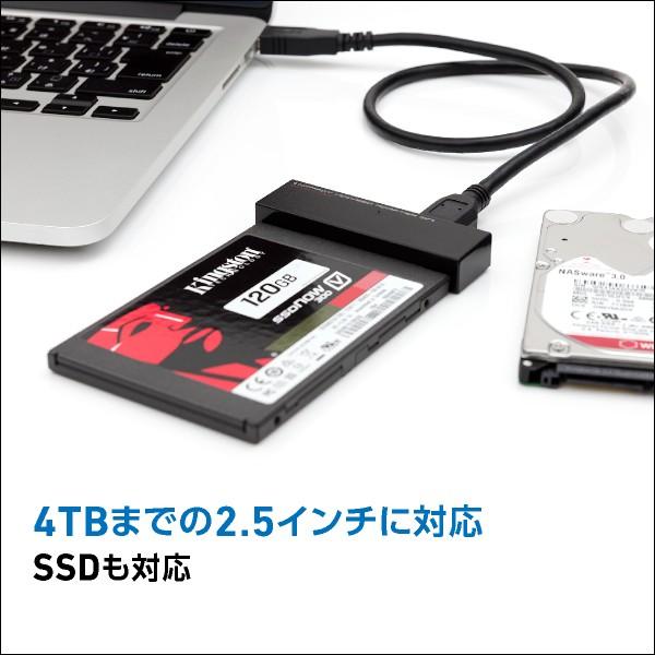 海外輸入】HDDスタンド クローン コピー ロジテック データ移行ソフト SATA 2.5インチ ハードディスク SSD 変換アダプタ デュプリケーター LHR-A25SU3 PCケーブル、コネクタ ロジテック SATA-USB3.0変換アダプタ 2.5インチ HDD SSDを外付けストレージ化LHR-A25SU3