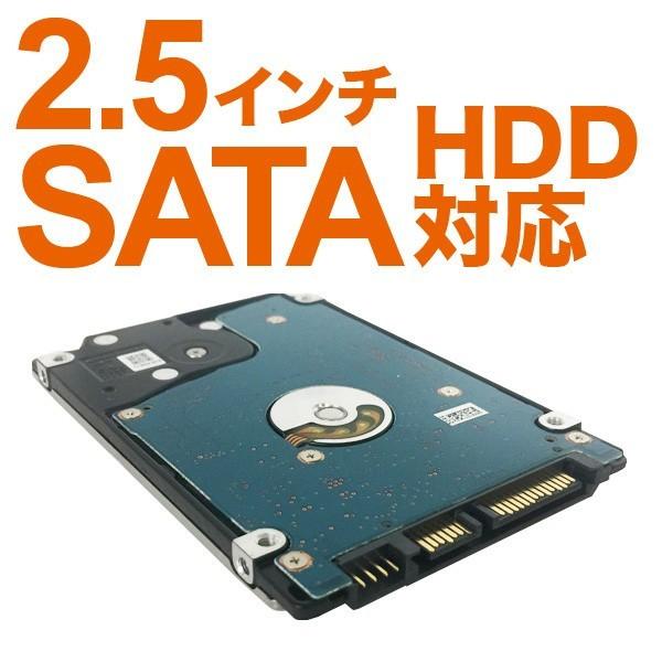 ロジテック SATA-USB3.0変換アダプタ 2.5インチ HDD SSDを外付けストレージ化LHR-A25SU3