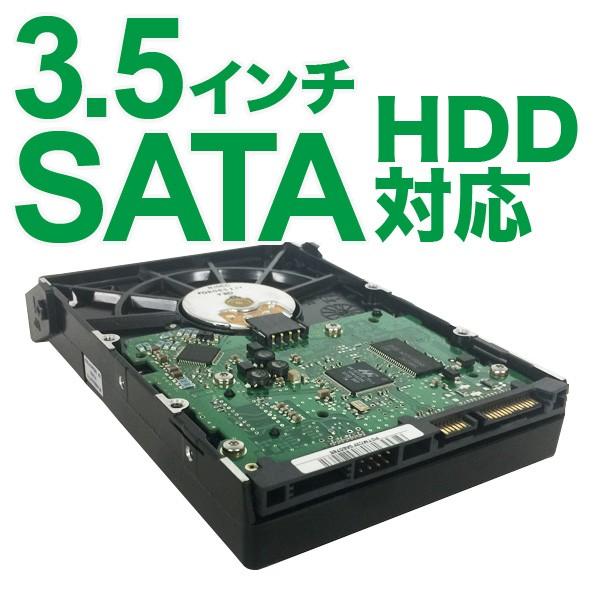 HDDケース 3.5インチSATAハードディスク対応 冷却ファン搭載 USB3.1(Gen1) / USB3.0 ロジテック LHR-EJU3F｜logitec｜02