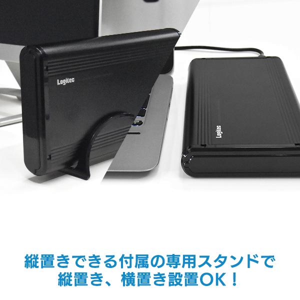 ロジテック HDDケース 3.5インチ 外付け SATA3.0 電源連動 ロジテック HDDケース 3.5インチ 外付け SATA3.0 電源連動
