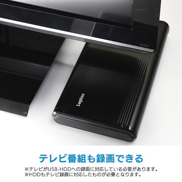 ロジテック HDDケース 3.5インチ 外付け SATA3.0 電源連動 ロジテック HDDケース 3.5インチ 外付け SATA3.0 電源連動