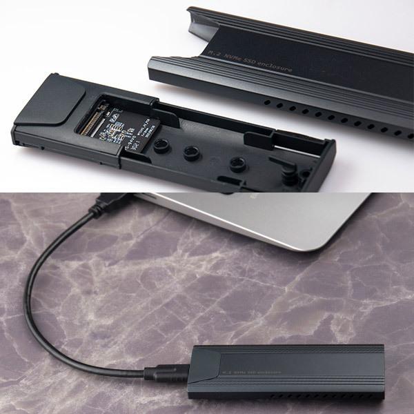 ロジテック M.2 SSD ケース 外付け 高速転送 NVMe対応 PS4 / PS5