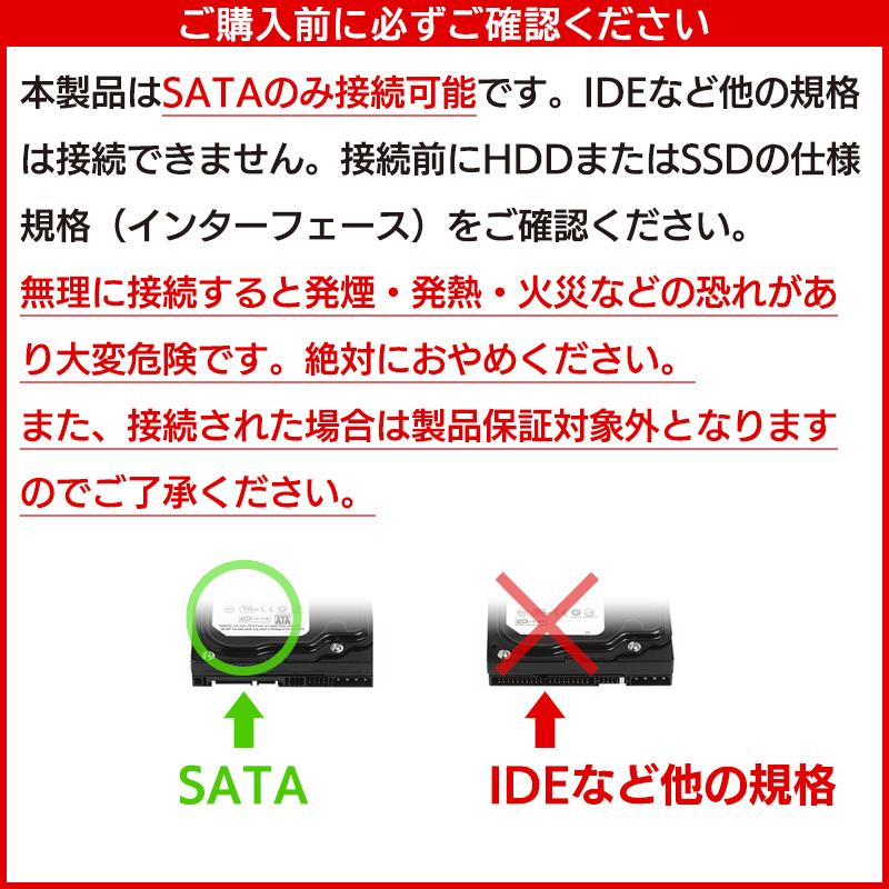 SCSIボード付き 外付けHDD 2GB Logitec SeeQVault対応 HDD 外付け 2TB テレビ録画 テレビレコーダー シー