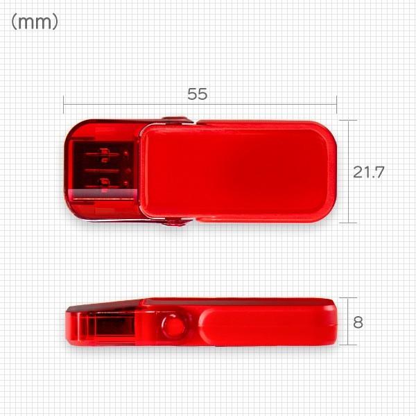 メール便送料無料 USBメモリ 32GB USB3.1 Gen1（USB3.0） ブラック フラッシュメモリー フラッシュドライブ LMC-32GU3BK t｜logitec｜05