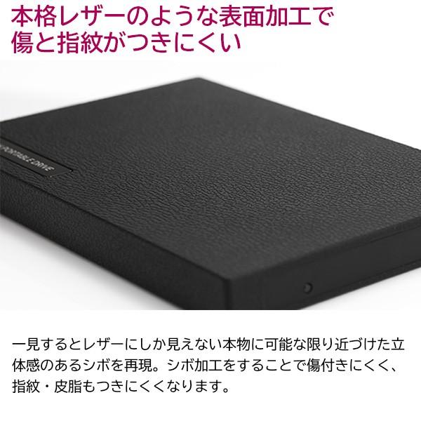 iPhone 15 対応 SSD 外付け ポータブル レザー加工 240GB USB3.1 Gen2 小型 高速転送 Type-C USB-C タイプC 1年保証 ロジテック LMD-PBR240UCBK t｜logitec｜04