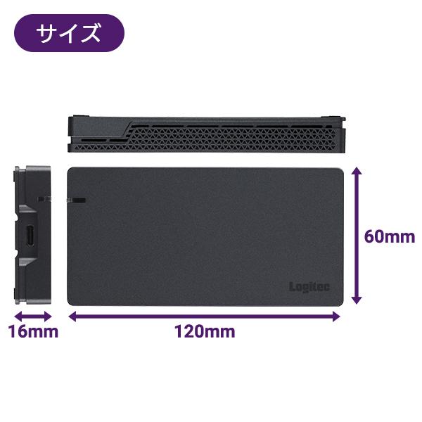 ロジテック SSD 外付け 1TB 超高速転送 USB40Gbps USB4対応 ポータブル