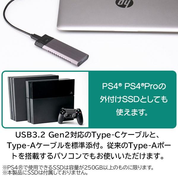Ssd M 2 Pc 換装キット 256gb 変換 Nvme Type C Type A 両対応 データ移行ソフト 外付けssdで再利用 放熱仕様筐体 Lmd Smb256uc ロジテックダイレクト限定 Lmd Smb256uc ロジテックダイレクトyahoo ショッピング店 通販 Yahoo ショッピング