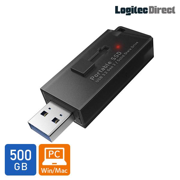 Logitec SSD 外付け 500GB USB3.2 Gen2 読込速度600MB 【オープニング大セール】 秒 PS5 PS4動作確認 おすすめネット USBメモリサイズ spc LMD-SPB050U3BK ブラック 日本製 ロジテックダイレクト限定