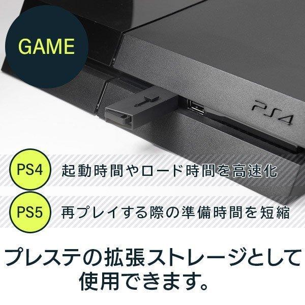 Logitec SSD 外付け Type-C変換アダプタ付属 USB3.2 Gen2 PS5/PS4動作