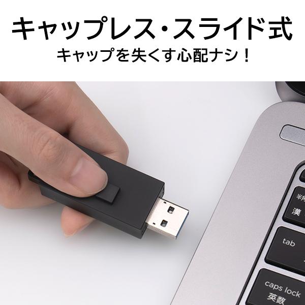 ロジテック 高速スティック型SSD 500GB LMD-SPBH050U3BK ロジテック メール便送料無料 SSD 外付け 500GB 高速 読込速度