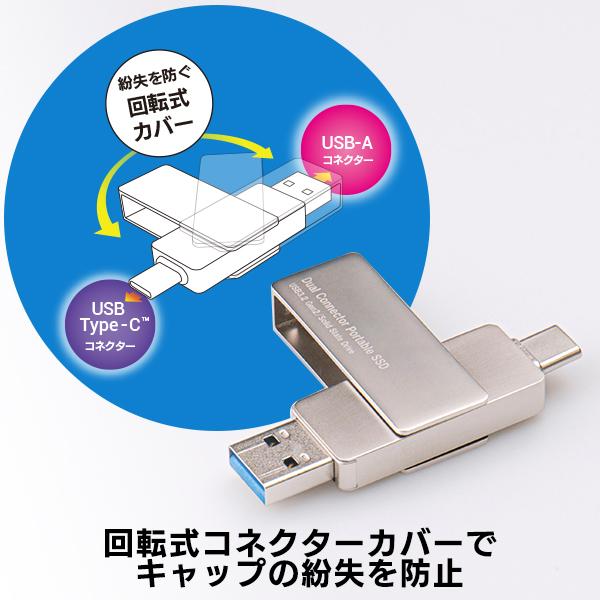 ロジテック SSD 外付け 250GB iPhone15 / 16 16Pro 対応 USB ロジテック SSD 外付け 250GB iPhone15 / 16 16Pro 対応 USB