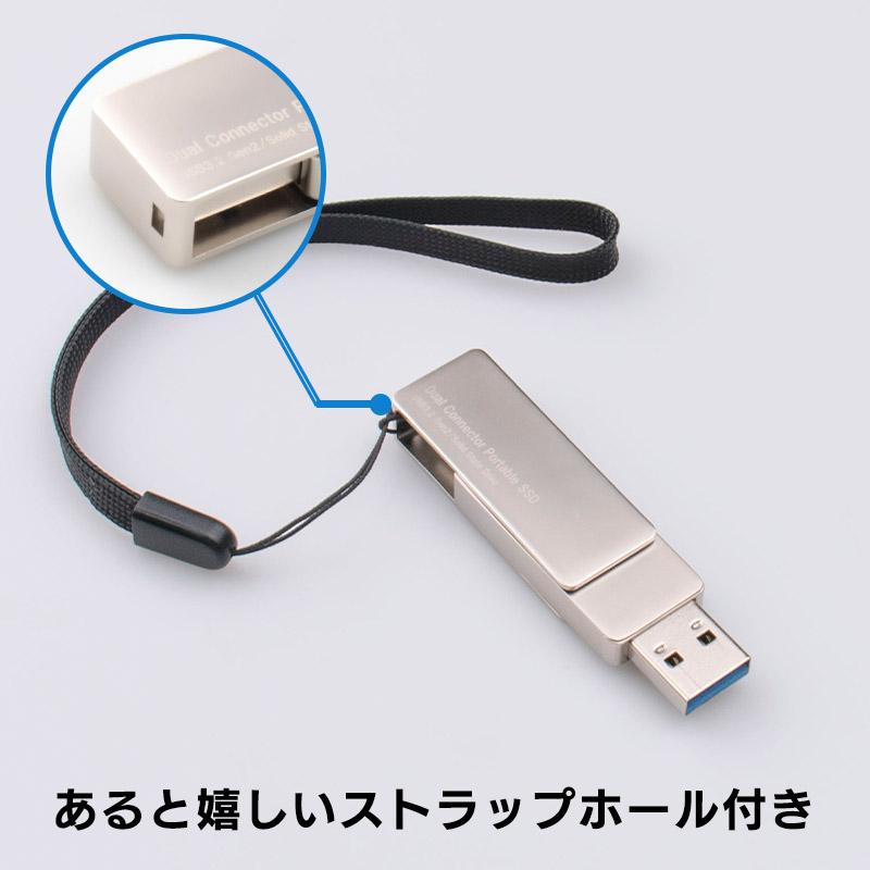 ロジテック SSD 外付け 500GB iPhone 対応 USB Type-A / USB Type-C 両