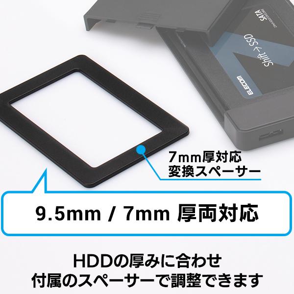 ロジテック SSD 換装キット 960GB 内蔵 HDD 2.5インチ 7mm 9.5mm ロジテック SSD 換装キット 960GB 内蔵 HDD 2.5インチ 7mm 9.5mm