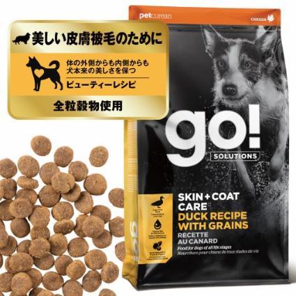 ゴー GO SOLUTIONS ドッグフード 皮膚アンド被毛ケア ダック 犬用 800g ペット ペット用｜logos-pet｜02