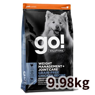 ゴー GO SOLUTIONS ドッグフード ダイエットアンドチキン 犬用 9.98kg ペット ペット用 : ロゴスペットサイト - 通販 - Yahoo!ショッピング ゴー GO SOLUTIONS ドッグフード ダイエットアンドチキン 犬用 9.98kg ペット ペット用 : ロゴスペットサイト - 通販 - Yahoo!ショッピング