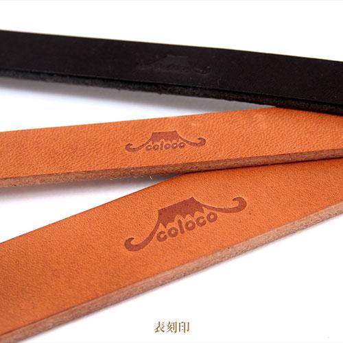 coloco コロコ 栃木レザー・リード 犬用 18mm ライトブラウン : ロゴス