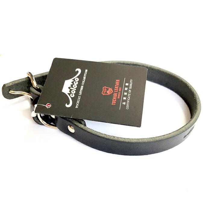 coloco コロコ 栃木レザー・カラー 犬用 18mm ライトブラウン coloco