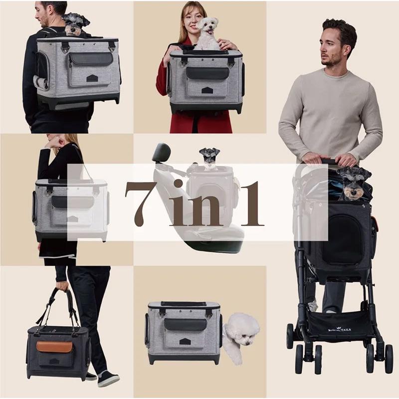 ROYAL TAILS Alice ロイヤルテイルズ アリス ペットカート グレー