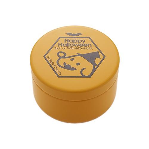 わんのはな ハロウィン限定 おやつカプセルピッコロ オレンジ 犬用 Storage Wanhana Cp Hw O ロゴスペットサイト 通販 Yahoo ショッピング