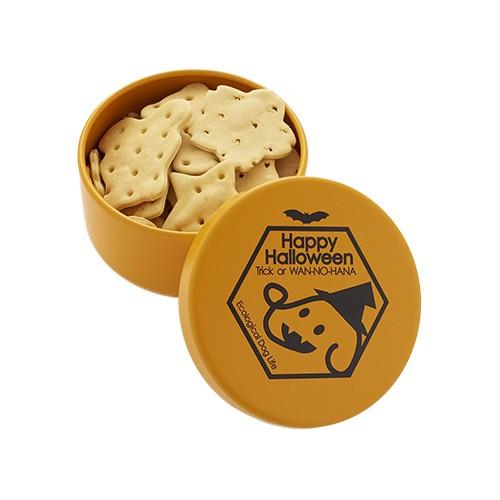 わんのはな ハロウィン限定 おやつカプセルピッコロ オレンジ 犬用 Storage Wanhana Cp Hw O ロゴスペットサイト 通販 Yahoo ショッピング