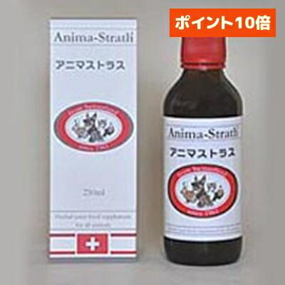 楽天市場】アニマストラス リキッドタイプ 1000ml {380256} 送料込