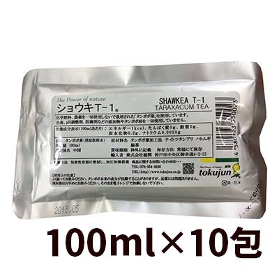 CR徳潤 タンポポ茶 ショウキT-1 人間用 100ml×10パック : ロゴス