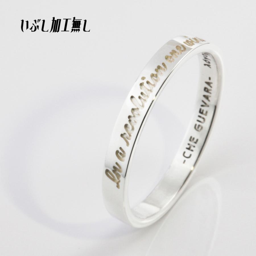 名言 Ring In A Revolution One Wins Or Dies If It Is A Real One チェ ゲバラ Qrm10 Logosjewelry 通販 Yahoo ショッピング
