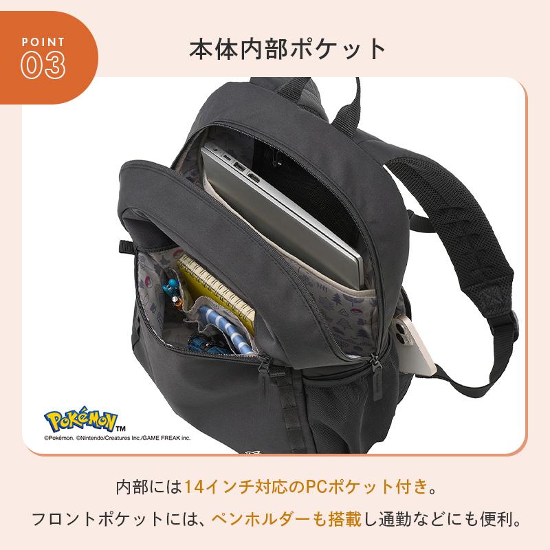 LOGOS（ロゴス） 公式 ポケモン スタンダードデイバッグ リュック