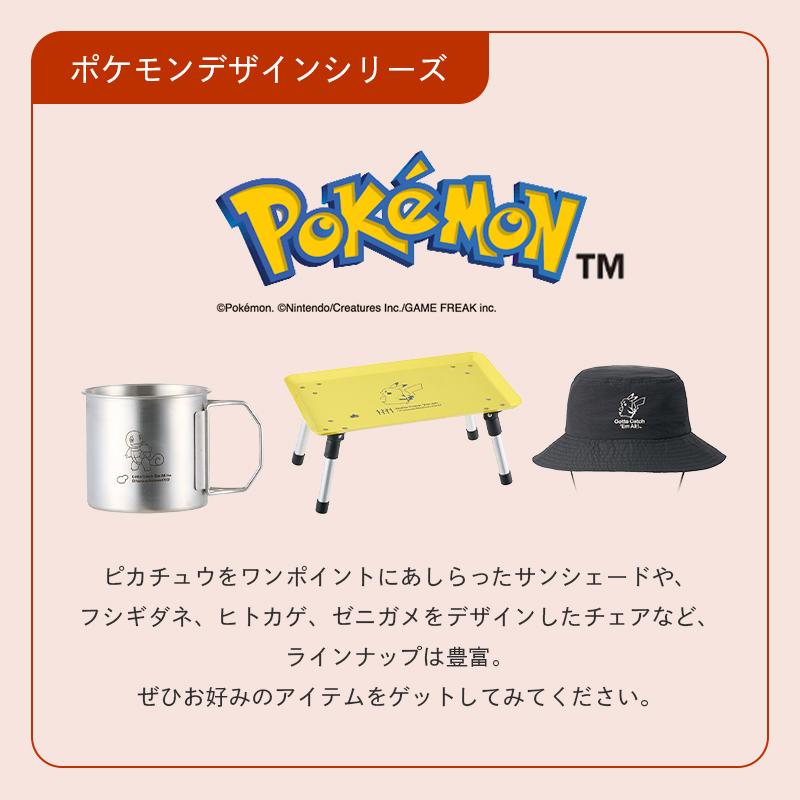 LOGOS（ロゴス） 公式 ポケモン 氷点下パック抗菌・デザインクーラーM
