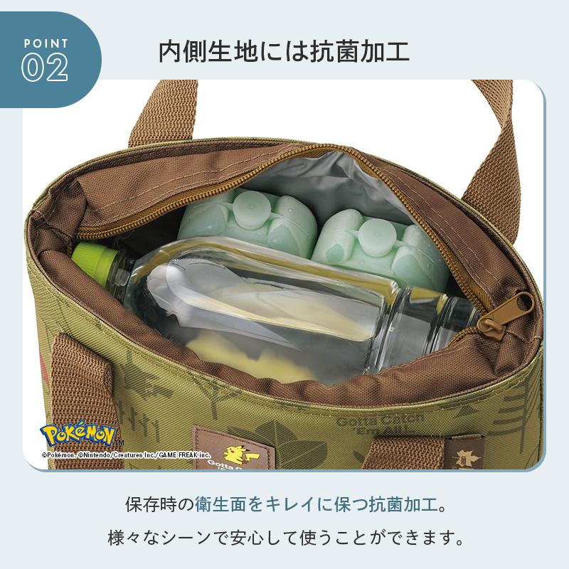 LOGOS（ロゴス） 公式 ポケモン 氷点下パック抗菌・デザインクーラーM