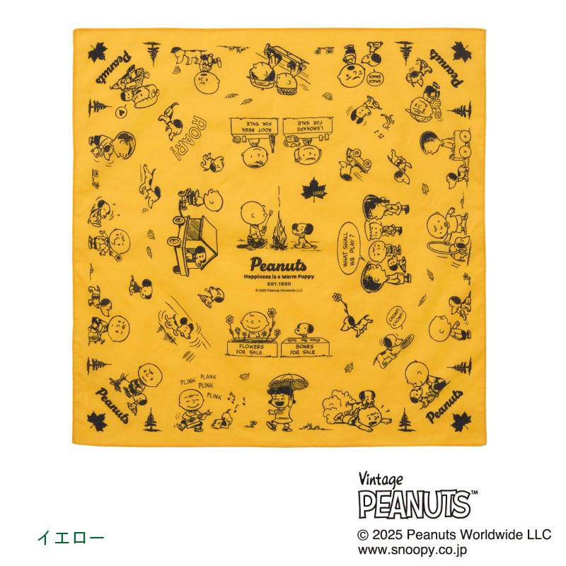 LOGOS（ロゴス） 公式 SNOOPY PEANUTS 75years バンダナ バンダナ