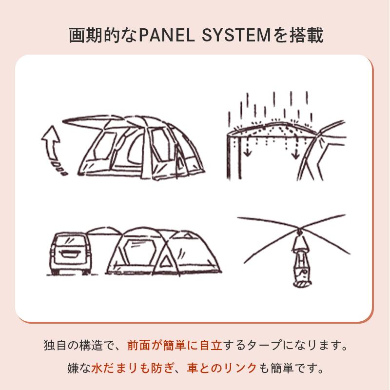 LOGOS（ロゴス） 公式 プレミアム PANEL グレートドゥーブルG2・プラス