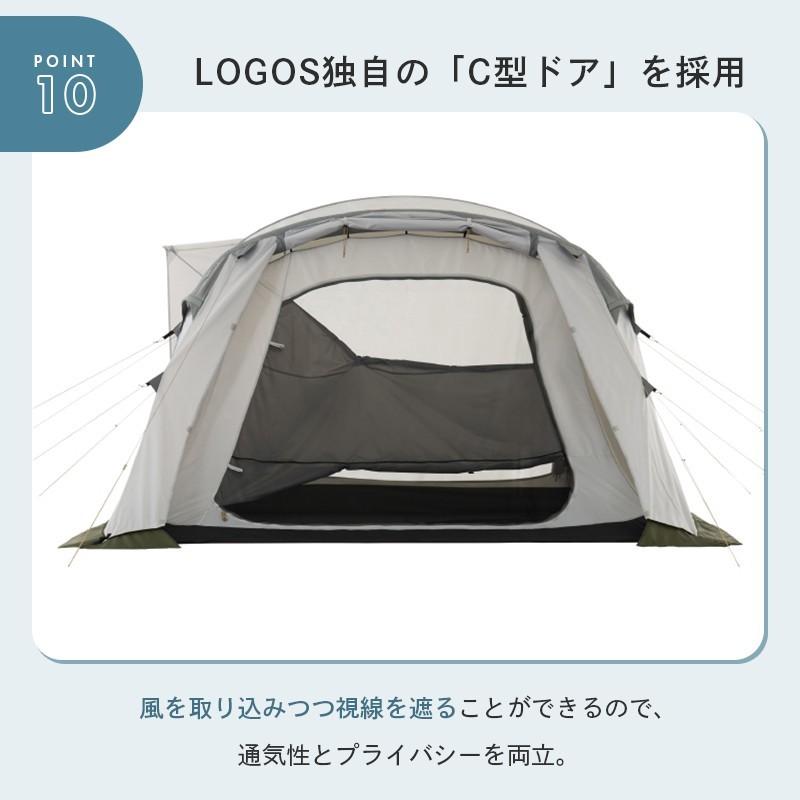 LOGOS（ロゴス） 公式 エアマジック PANELトンネルドーム XL テント