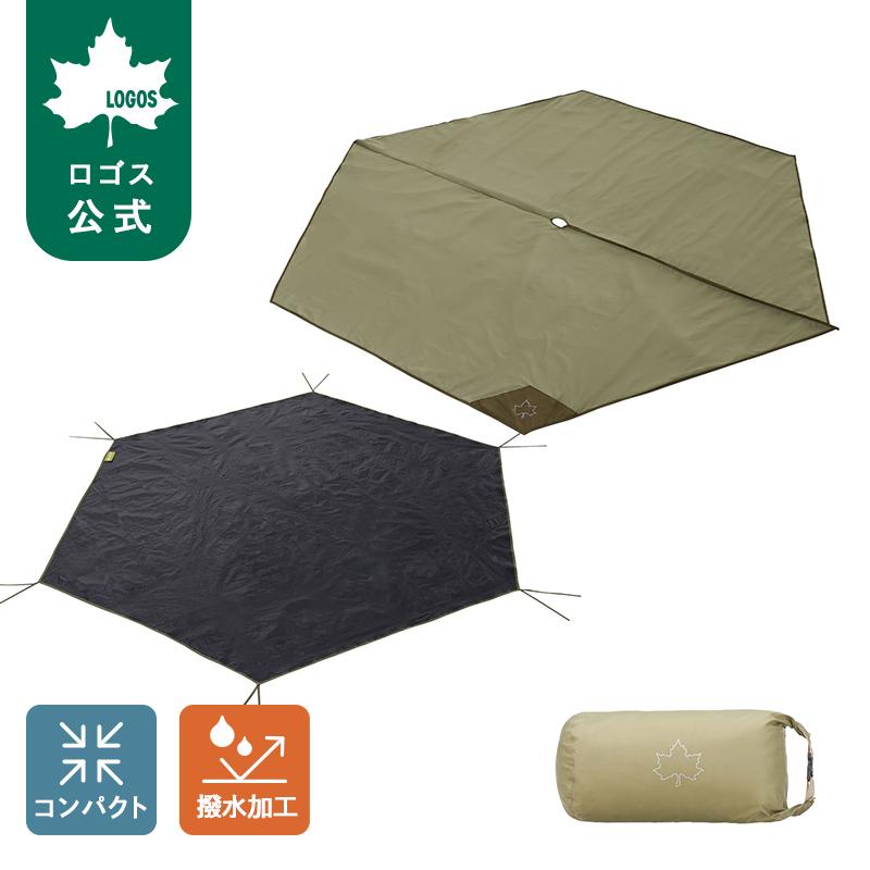 LOGOS（ロゴス） 公式 Tepee マット＆シート300 冷気 湿気 防水 遮断