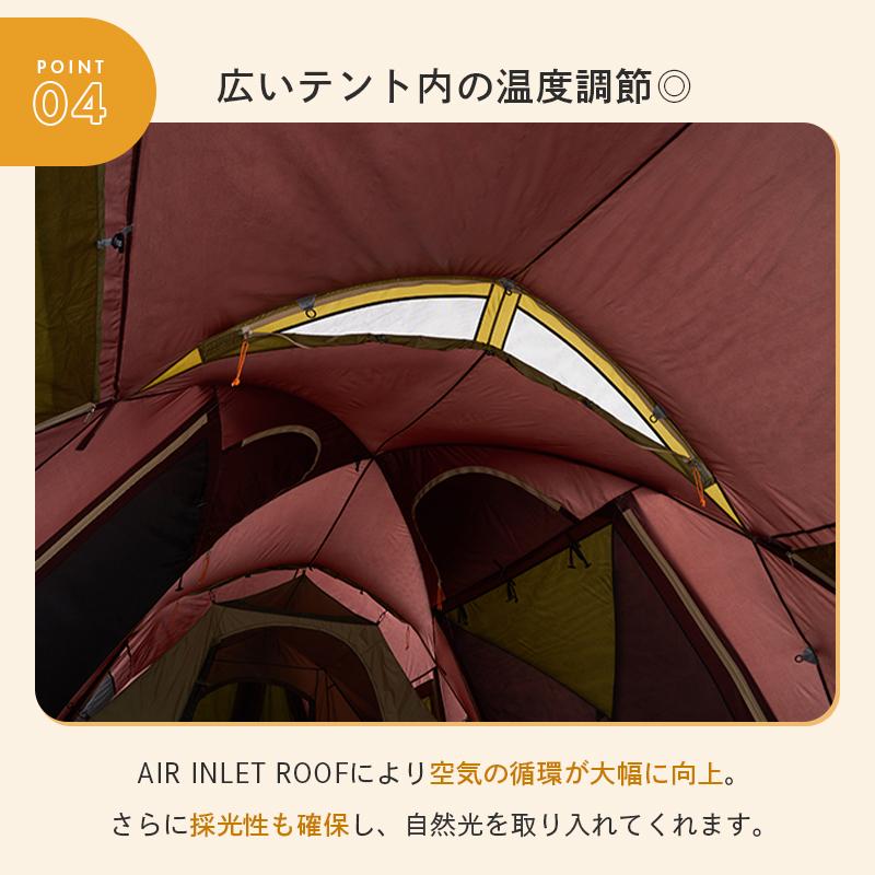 LOGOS（ロゴス） 公式 プレミアム エーコン PANEL EVER DOME L ドーム