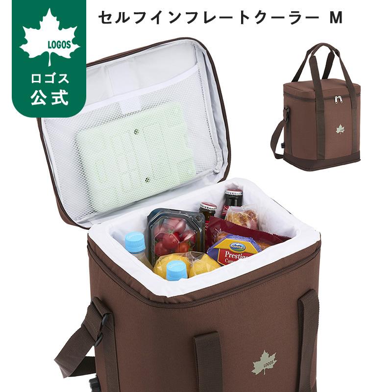 セルフインフレートクーラーM 3