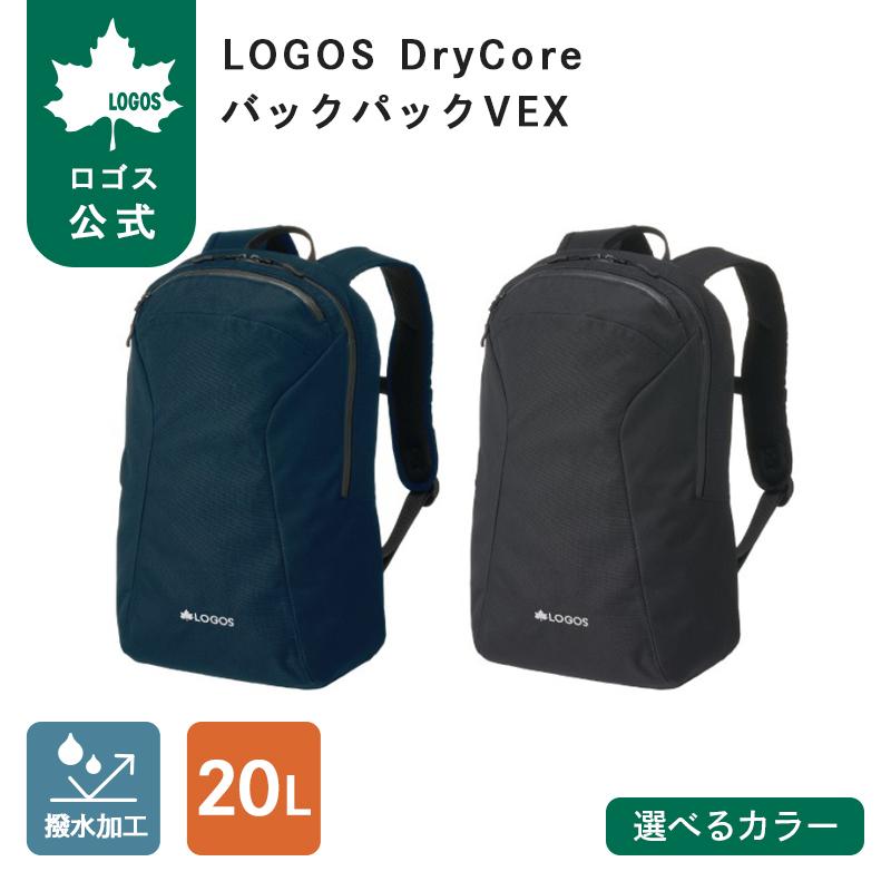 DryCore バックパックVEX 2