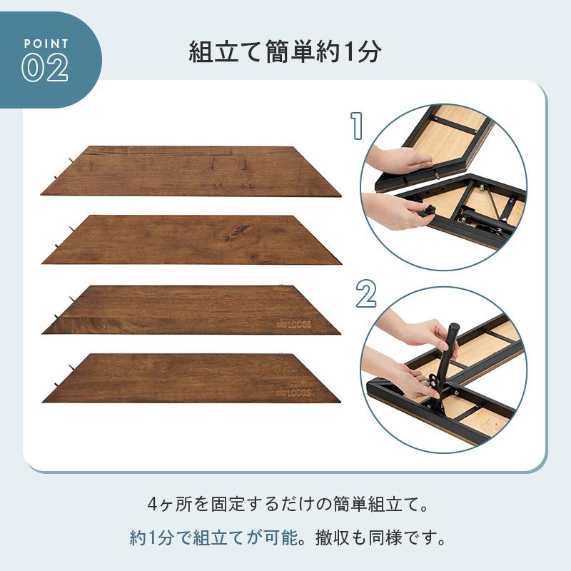 LOGOS（ロゴス） 公式 アイアンウッド囲炉裏テーブル 焚き火 焚火