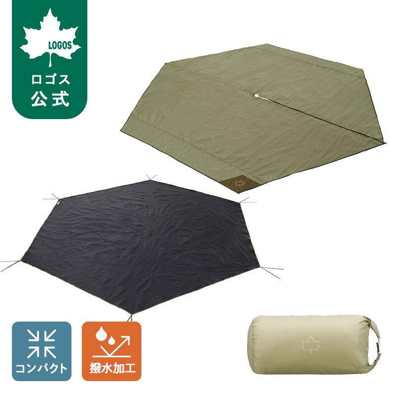 LOGOS（ロゴス） 公式 Tepee マット＆シート400 冷気 湿気 防水 遮断